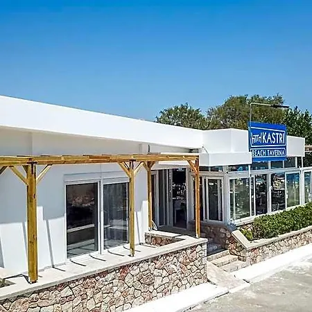 Hotel de apartamente Marini Seaside 4*